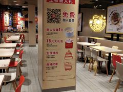 -永和大王(宜山店)
