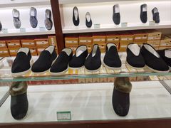 -步瀛斋(大栅栏西街店)