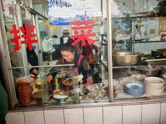 -赵姐猪耳朵饭店