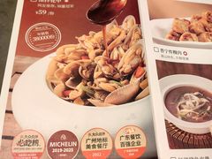 -海门鱼仔·潮汕味(KKMall店)