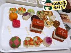 -北京稻香村(零号店)