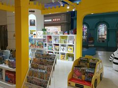 -小专鼠小马吉米儿童图书馆(世纪金源店)