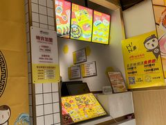 -N多寿司(五号路乐迪菜市场店)