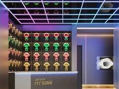 -唱吧麦颂KTV(松江五龙商业广场店)