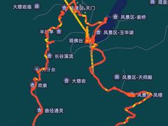 -大慈岩风景区