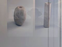 -北京鲁迅博物馆(北京新文化运动纪念馆鲁博馆区)
