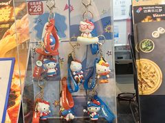 -达美乐比萨(西客站北店)