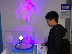 -陕西科学技术馆