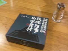-7017浙菜•建德味(中财店)