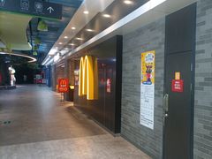 -麦当劳(美林湖店)