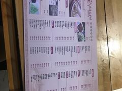 -香满园春饼·家常菜(东大桥店)