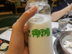 -狐狸爱上椰子鸡(滨江星光大道店)