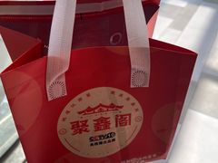 -江太极江浙菜(马桥万达广场店)