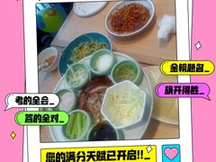 -香香春饼·非遗技艺(万达店)