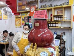 -华生行(大良店)