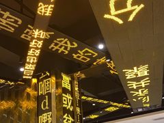 门面-香港新发烧腊茶餐厅(书城店)
