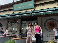 -李记清真馆(打钉巷店)
