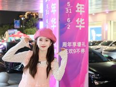 -汇德隆银隆