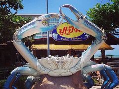 -大螃蟹海鲜餐厅