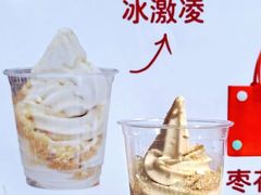 -北京稻香村(零号店)