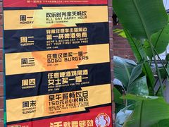 -Boxing Cat Brewery拳击猫精酿啤酒馆(永福店)