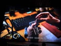 -英皇电影城(英皇集团中心IMAX店)