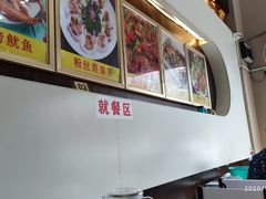 -覃记海鲜美食餐厅