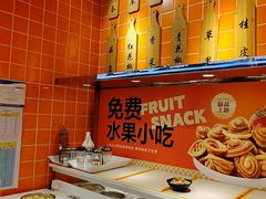 -屋头串串(临江路店)