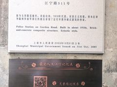 -设计共和 Design Republic