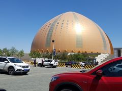 -新疆大剧院