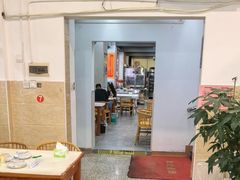 -三星海鲜大排档(双子塔店)