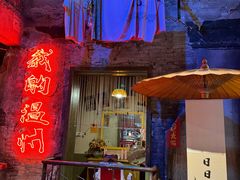 -五马集·海鲜·温州大牌档(黑金冠五马街十字路口店)