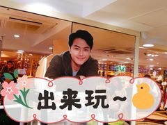 -钜记手信(兴华楼店)