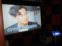 -AOE 火焰 剧本密室狼人杀