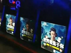 -网鱼网咖·电竞(南开百脑汇店)
