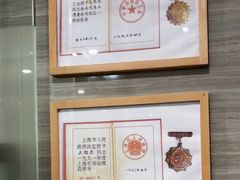 -上海仁爱医院口腔科 · 种植
