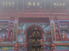-青城山
