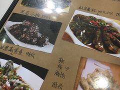 菜单-小郭私房菜·海肠捞饭店(学士街店)