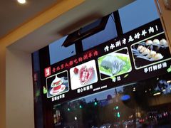 -北门涮肉·铜锅涮肉(南锣鼓巷店)