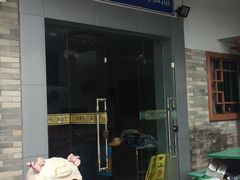 -凤岗南门山森林公园