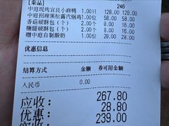 -熙楼(翠湖店)