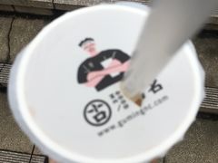 -古茗(成龙店)