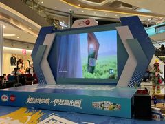 -天虹购物中心(深圳龙华店)