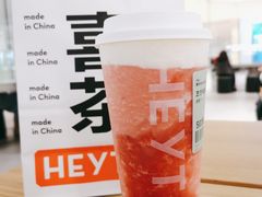 -喜茶(杭州滨江宝龙店)