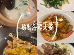 -大洋家·精品潮汕菜·生腌砂锅粥(天河东路店)