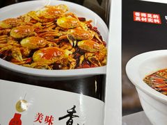 -通乐簋街小龙虾(老店)