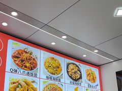 -人和啤酒屋海鲜大排档(营口路店)