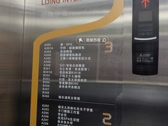 -森SPA·泰式按摩·精油Massage(宝安中心店)
