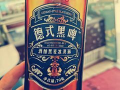 -全家便利店(景昙路店)
