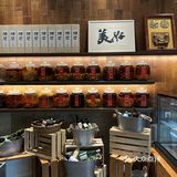 七夕带上ta来这里邂逅美好吧~